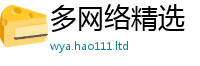 777888管家婆精准四肖给7777788888管家婆王中王佛祖天书